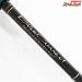 【ヤマガブランクス】 ブルーカレント 73TZ/ナノ オールレンジ プロフェッサー メンバー限定 YAMAGA Blanks Blue Current TZ/NANO アジ メバル K_170