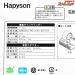 【ハピソン】 電動ラインワインダー YH-800 Hapyson LINE WINDER ライン 巻き取り機 K_060