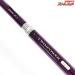 【シマノ】 ツインパワー XT T1.2 47-53 SI-Z SHIMANO TWIN POWER マダイ イナダ サバ K_169