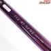 【シマノ】 ツインパワー XT T1.2 47-53 SI-Z SHIMANO TWIN POWER マダイ イナダ サバ K_169