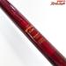 【NFT】 NFベイシス 石鯛 540 替穂先付 NFT BASIS ISHIDAI イシダイ K_192