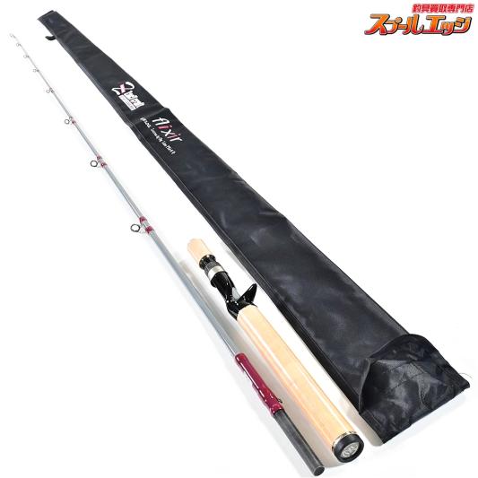 【ザクトクラフト】 フリクサー FXG-B510UL ZacTcraft Flixir ナマズ ライギョ 怪魚 K_194