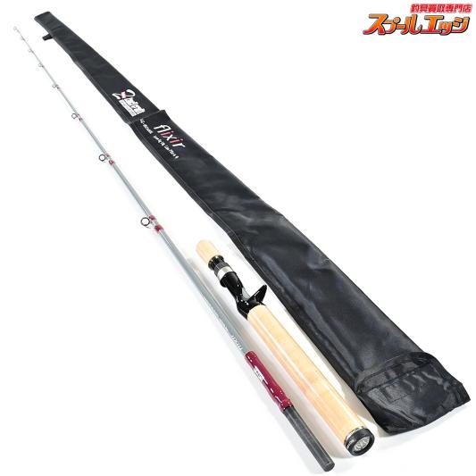 【ザクトクラフト】 フリクサー FXG-B510UL ZacTcraft Flixir ナマズ ライギョ 怪魚 K_193