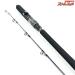 【ダイワ】 24アウトレイジ BR J60S-5 スピニングモデル DAIWA OUTRAGE ブリ ヒラマサ カンパチ K_173