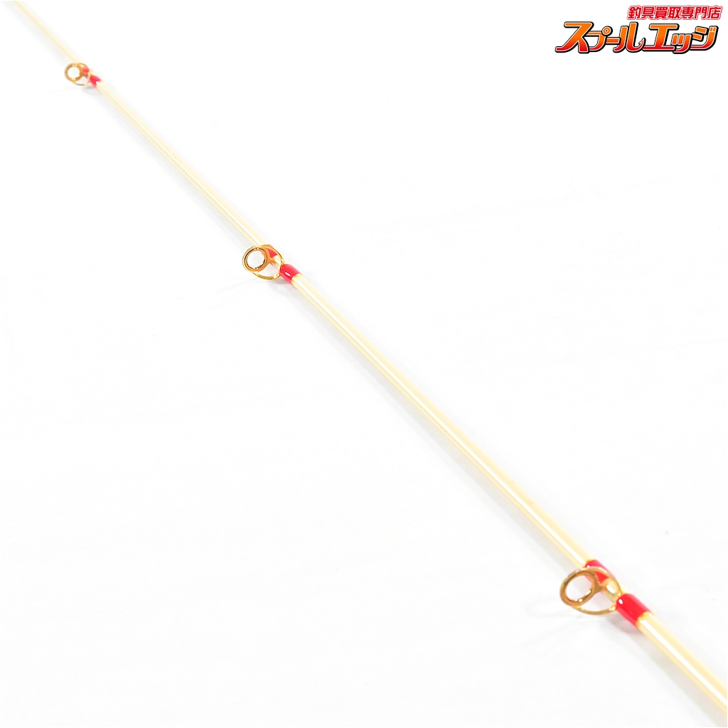 ズイール】 プッシュウォーター アマゾン PWA-64M カオリモデル