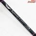 【フロッグプロダクツ】 トップ道スティック シュープリームキャスター 67 6.7ft マットブラック FROG PRODUCTS TOP-STICK Supreme Caster バス ベイトモデル K_192