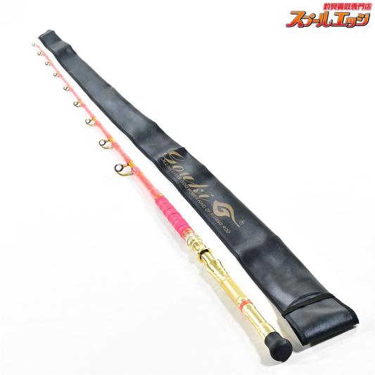 【剛樹】 スタンディングバイト M17 GOUKI STANDING BAIT ブリ ヒラマサ カンパチ K_213