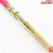 【剛樹】 スタンディングバイト M17 GOUKI STANDING BAIT ブリ ヒラマサ カンパチ K_213
