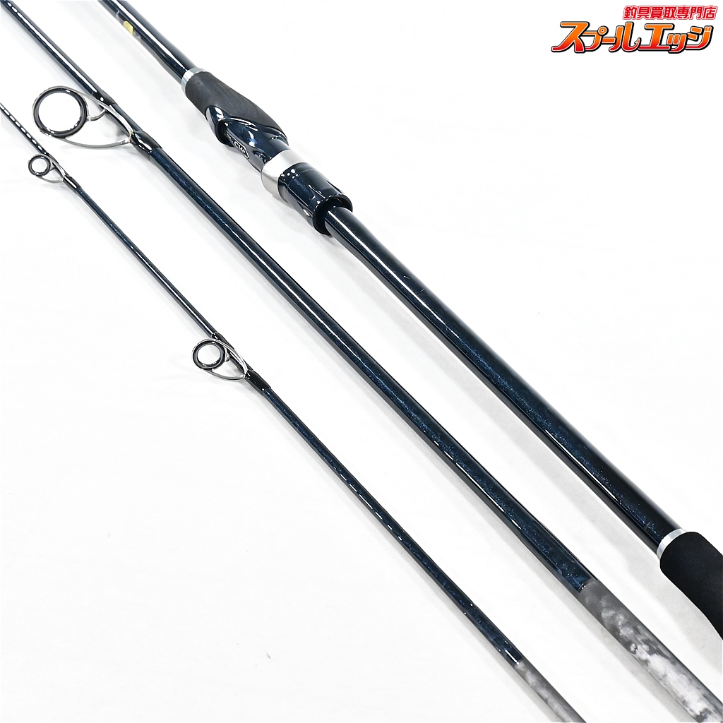 シマノ】 AR-C タイプXX S904MH SHIMANO ARC TYPE XX ヒラメ