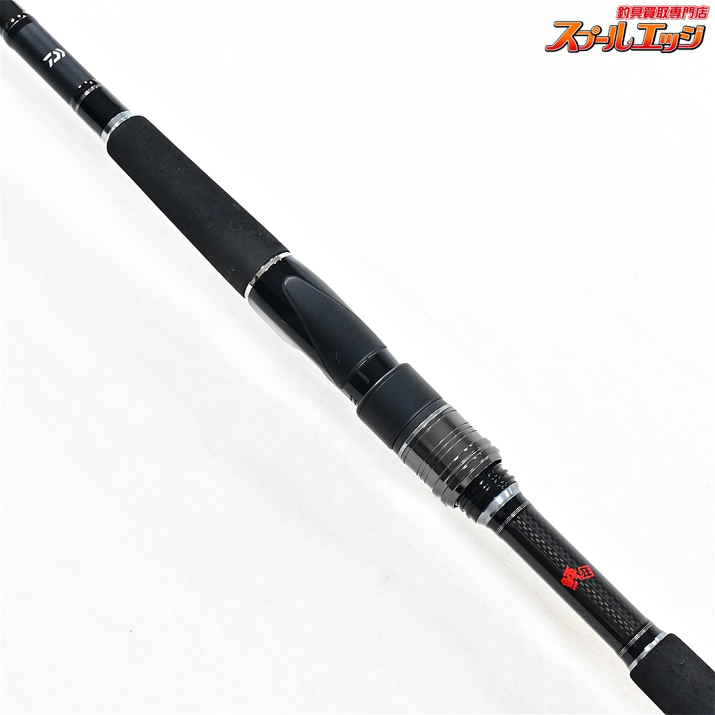 ダイワ】 ラテオ FJ 1010ML/M フラットジャンキー鮃狂 DAIWA