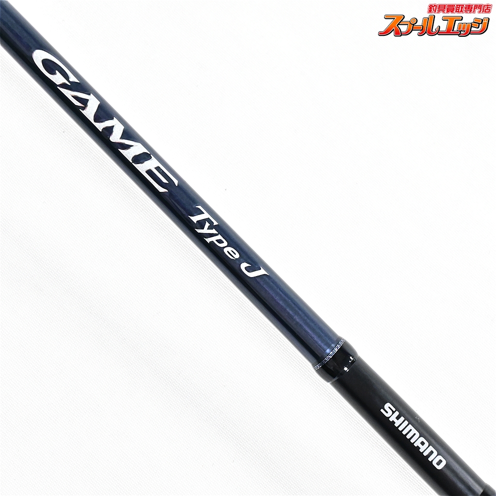 シマノ　ゲームタイプJ S624 楽天市場】 シマノ(SHIMANO) 24 ゲームタイプJ フルベンド B60-2