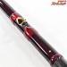 【ダイワxアイズファクトリー】 夢幻工房 グレ 中硬 54 DAIWAxI'ZE-FACTORY MUGEN-KOBOH GURE グレ K_170