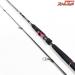 【ダイワ】 17モアザン エキスパート AGS 87LML SE スペシャルエディション 100本限定生産品 DAIWA Morethan EXPERT シーバス チヌ K_182