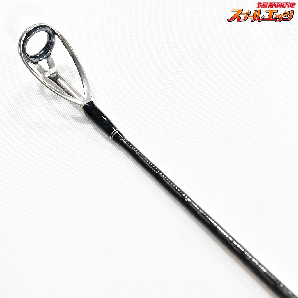 20 オシアプラッガーBG フレックスエナジー S83H