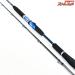 【シマノ】 18海明 30-270 SHIMANO KAIMEI マダイ イナダ イサキ K_186
