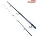 【シマノ】 18海明 30-270 SHIMANO KAIMEI マダイ イナダ イサキ K_186