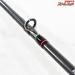 【シマノ】 19マルイカ BB 82 SS155 SHIMANO MARUIKA マルイカ まるいか K_130