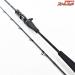 【ダイワ】 17キャタリナ BJ AP 63XHB エアポータブル DAIWA Catalina ワラサ イナダ サワラ K_141