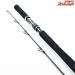 【テンリュウ】 天龍 スパイク イエローテール SK732YT TENRYU SPIKE YELLOWTAIL ブリ ヒラマサ カンパチ K_208