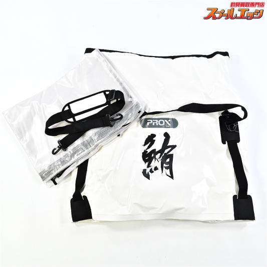 【プロックス】 鮪バック 150 インナーバッグ付 PX821150W サイズ1500x340x340mm 本体2kg PROXTRMBAG K_060