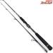 【ダイワ】 ラブラックス AGS 96MLM DAIWA LABRAX シーバス チヌ K_192