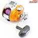 【ダイワ】 シーボーグ 250FB DAIWA SEABORG