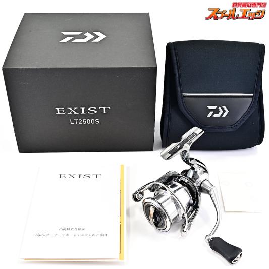 【ダイワ】 22イグジスト LT 2500S DAIWA EXIST
