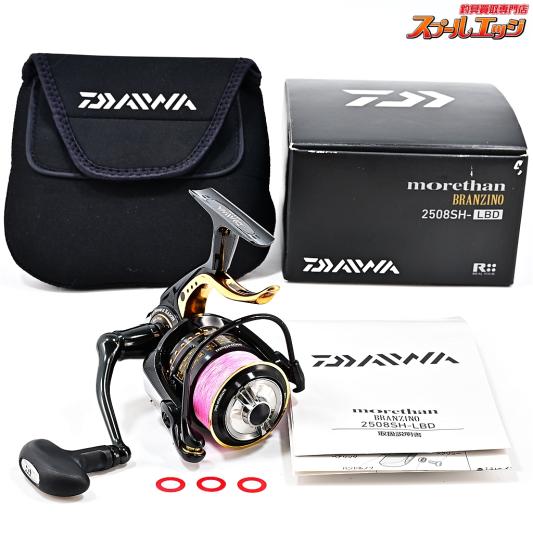 【ダイワ】 モアザン ブランジーノ 2508SH-LBD レバーブレーキ DAIWA morethan BRANZINO