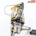 【シマノ】 07ステラ 2500S SHIMANO STELLA