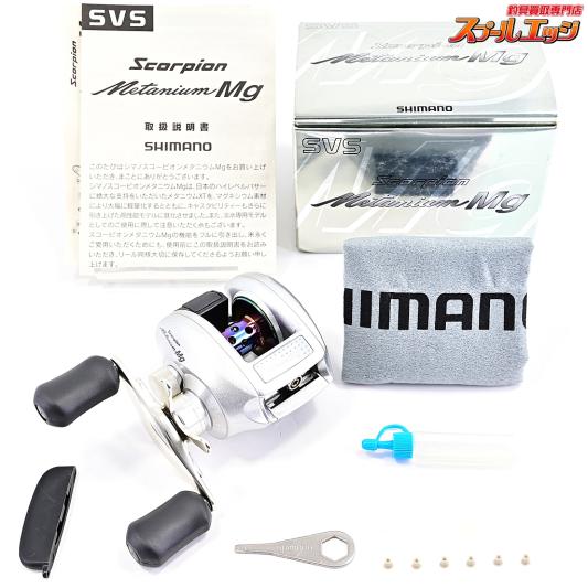 【シマノ】 00スコーピオン メタニウム Mg SHIMANO Metanium