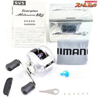 【シマノ】 00スコーピオン メタニウム Mg SHIMANO Metanium