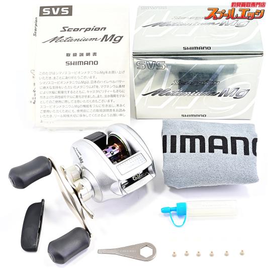 【シマノ】 00スコーピオン メタニウム Mg SHIMANO Metanium
