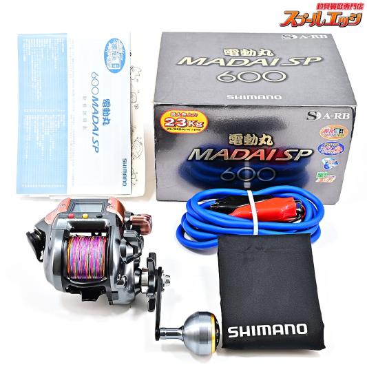 【シマノ】 10電動丸 600 マダイスペシャル SHIMANO DENDOU-MARU MADAI-SPECIAL SP