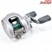 【ダイワ】 00チームダイワZ 103H ZPIテクノフォーミュラMgスプール装着 DAIWA TD-Z TEAM DAIWA