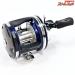 【アブガルシア】 アンバサダー 5600C4 ハイスピード ダークブルー FN.070113/16 Abu Garcia Ambassadeur High Speed