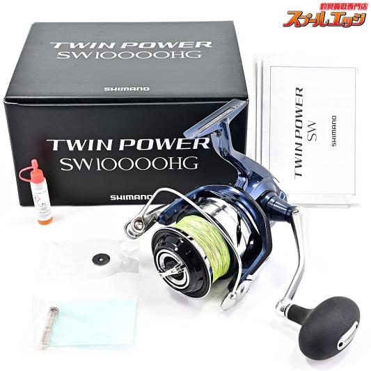 【シマノ】 21ツインパワー SW10000HG SHIMANO TWINPOWER