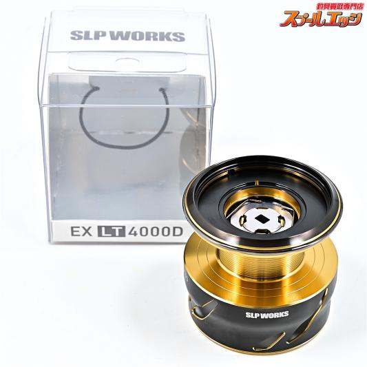 【ダイワxSLPワークス】 EX LT 4000D スプール2 DAIWAxSLP-WORKS EX-SPOOL