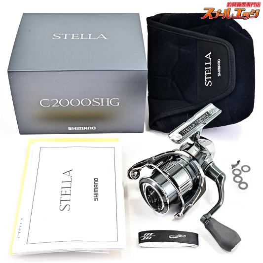 【シマノ】 22ステラ C2000SHG SHIMANO STELLA