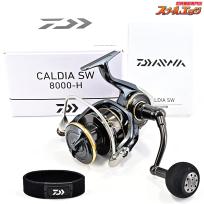 【ダイワ】 22カルディア SW 8000-H DAIWA CALDIA