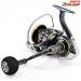 【ダイワ】 22カルディア SW 8000-H DAIWA CALDIA