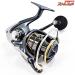 【ダイワ】 22カルディア SW 8000-H DAIWA CALDIA