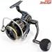 【ダイワ】 22カルディア SW 8000-H DAIWA CALDIA