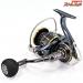 【ダイワ】 22カルディア SW 8000-H DAIWA CALDIA