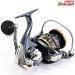 【ダイワ】 22カルディア SW 8000-H DAIWA CALDIA