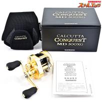 【シマノ】 23カルカッタコンクエストMD 300XG SHIMANO CALCUTTA CONQUEST
