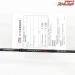 【アブガルシア】 ホーネットスティンガー プラス HSPS-641L MGS Abu Garcia HORNET STINGER PLUS バス スピニングモデル K_237