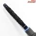 【ツララ】 グリッサンド 77 TULALA Glissando バス スピニングモデル K_225