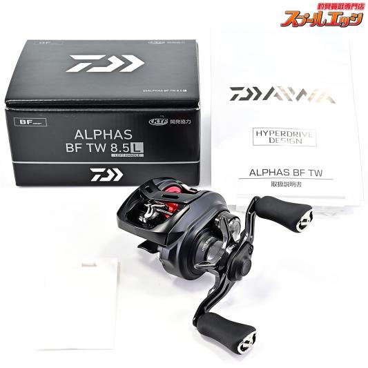 【ダイワ】 25アルファス BF TW 8.5L DAIWA ALPHAS