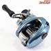 【シマノ】 22アルデバラン BFS HG SHIMANO ALDEBARAN