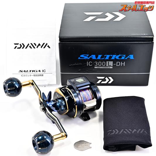 【ダイワ】 21ソルティガ IC 300L-DH DAIWA SALTIGA